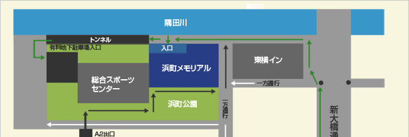 浜町メモリアル地図